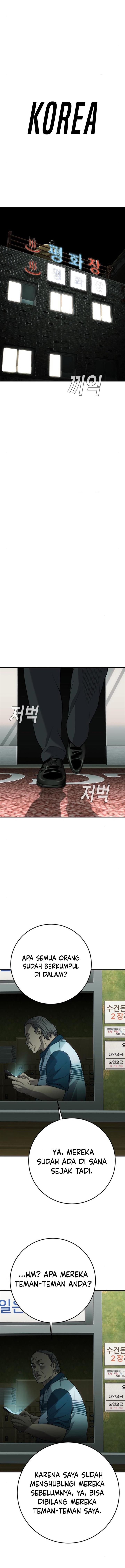 image-komik-sons-retribution-chapter-22-20/23