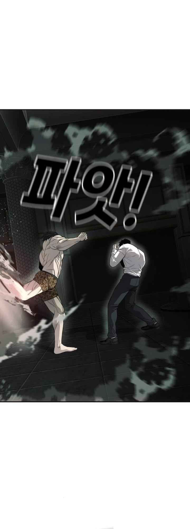 image-komik-sons-retribution-chapter-25-7/70