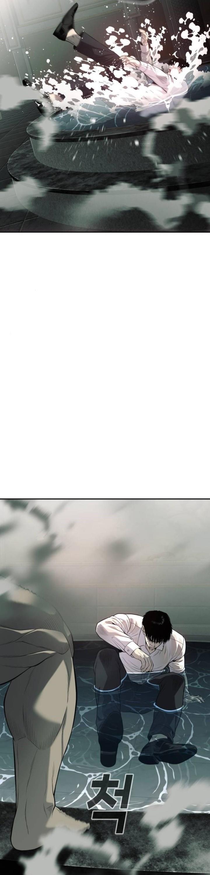 image-komik-sons-retribution-chapter-25-9/70