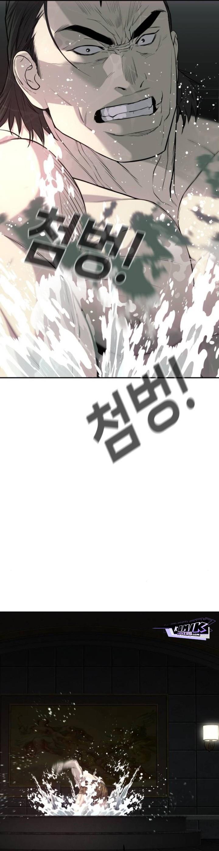 image-komik-sons-retribution-chapter-25-16/70