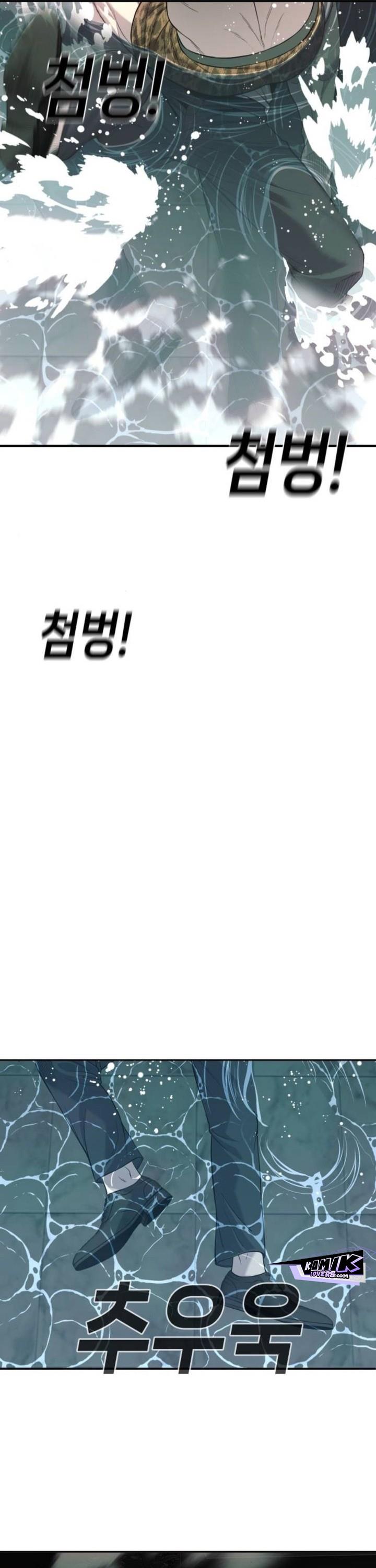 image-komik-sons-retribution-chapter-25-26/70