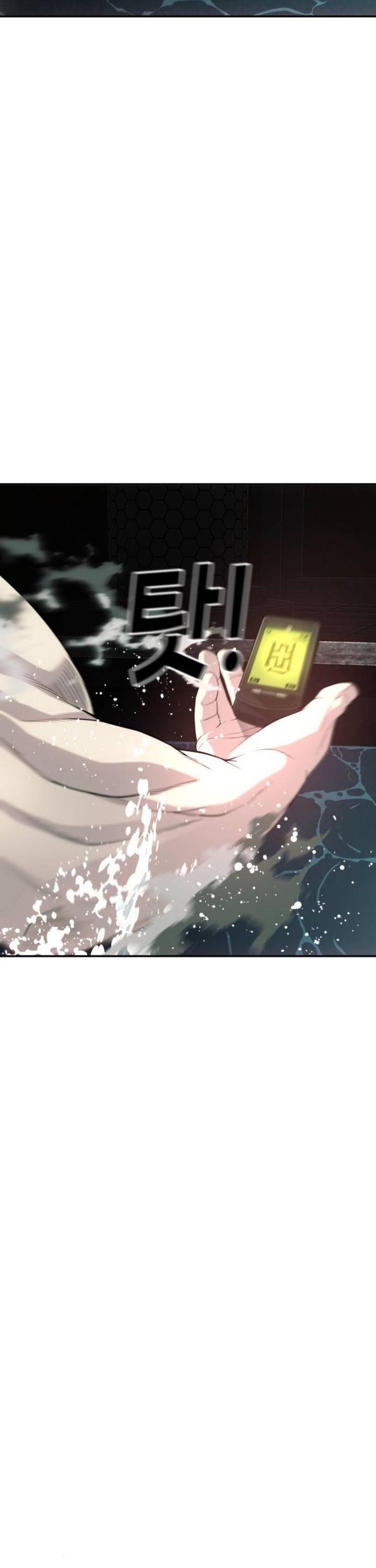 image-komik-sons-retribution-chapter-25-30/70