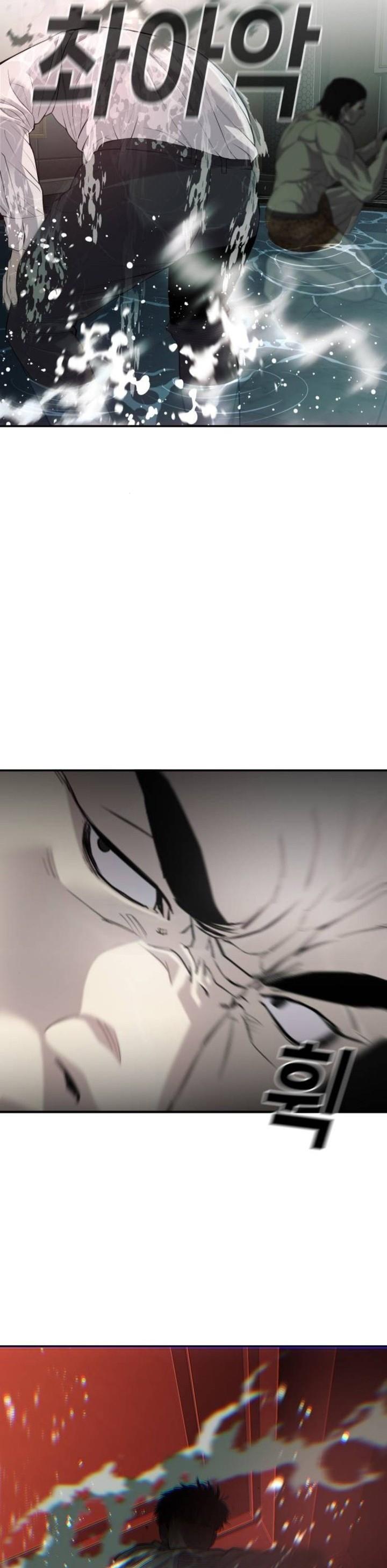 image-komik-sons-retribution-chapter-25-32/70