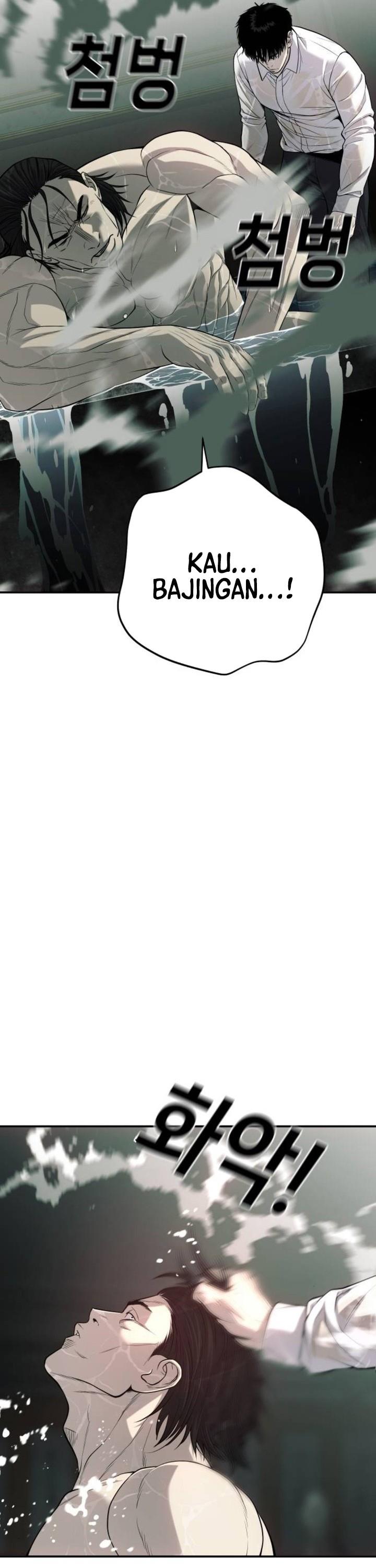 image-komik-sons-retribution-chapter-25-42/70