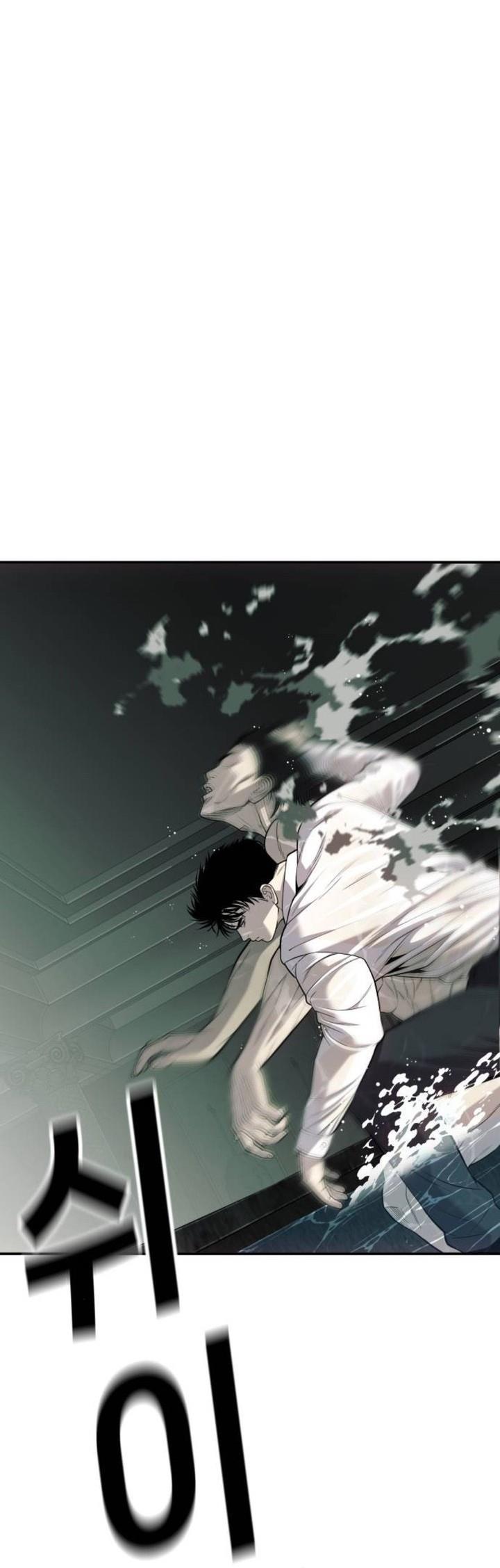 image-komik-sons-retribution-chapter-25-43/70