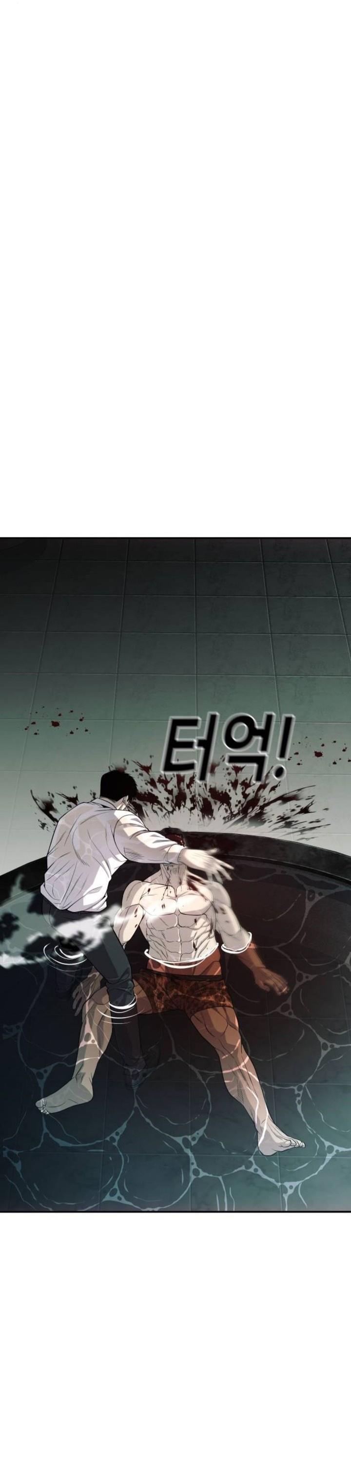 image-komik-sons-retribution-chapter-25-47/70