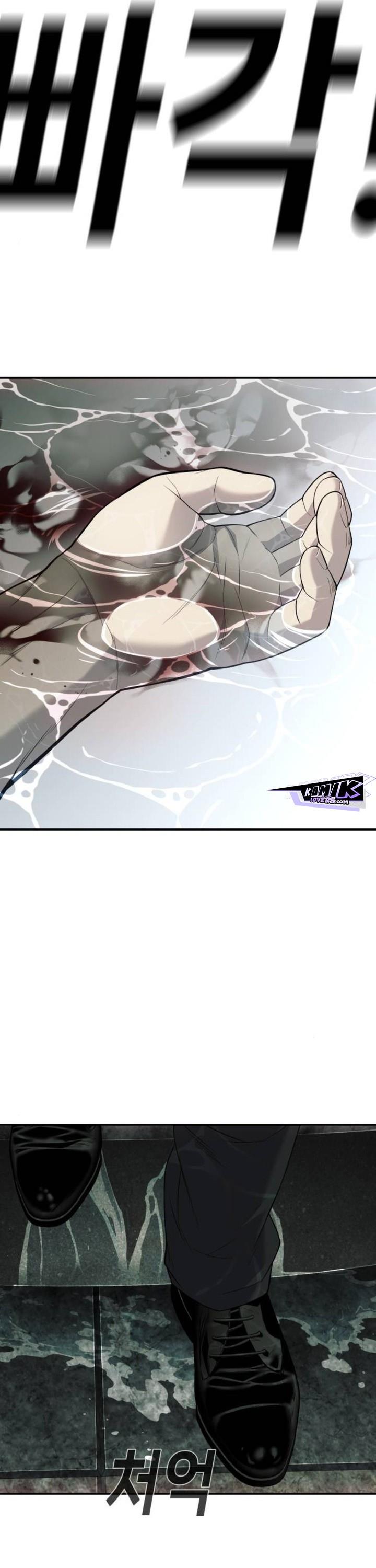 image-komik-sons-retribution-chapter-25-54/70