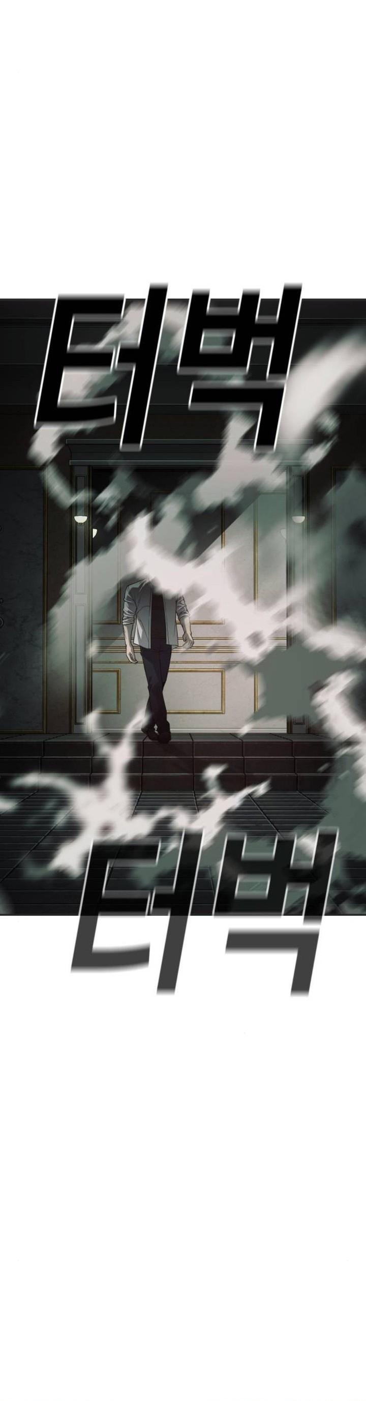 image-komik-sons-retribution-chapter-25-63/70