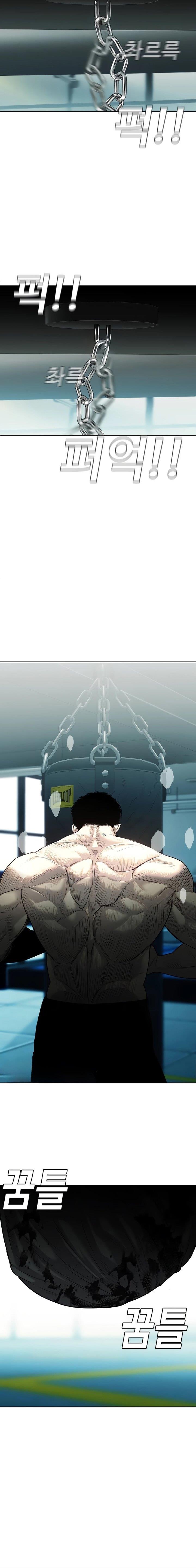 image-komik-sons-retribution-chapter-7-3/32