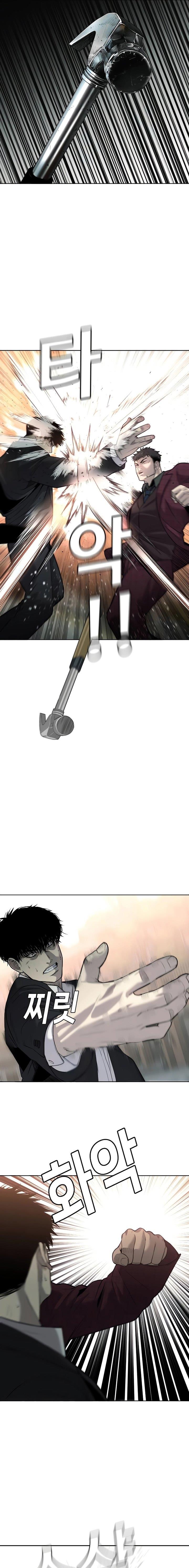 image-komik-sons-retribution-chapter-7-26/32