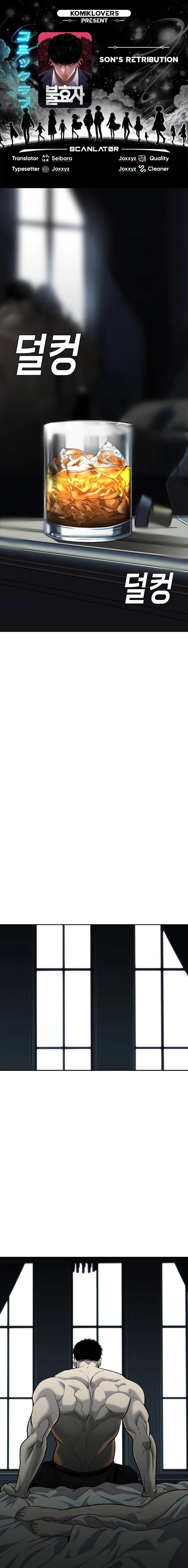 image-komik-sons-retribution-chapter-8-0/31