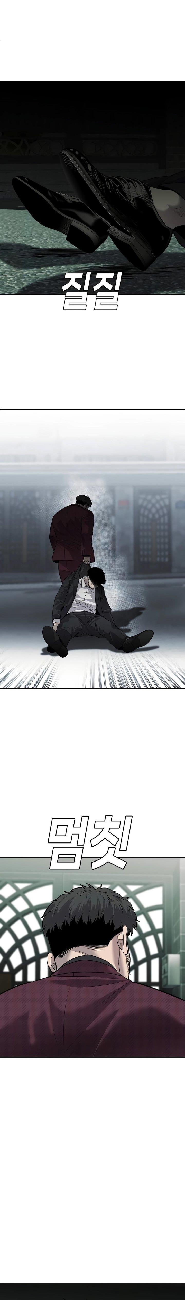 image-komik-sons-retribution-chapter-8-4/31