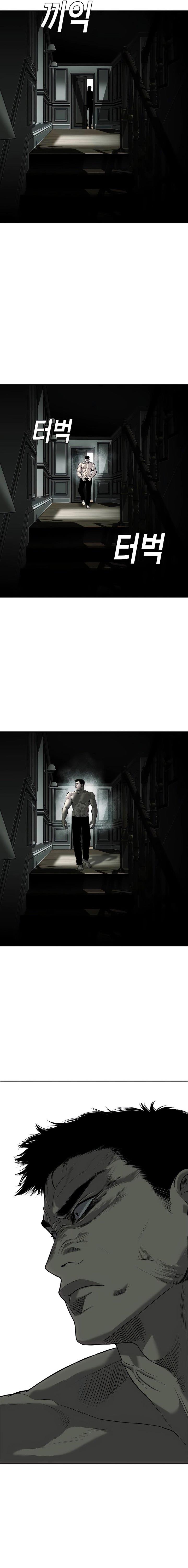 image-komik-sons-retribution-chapter-8-11/31