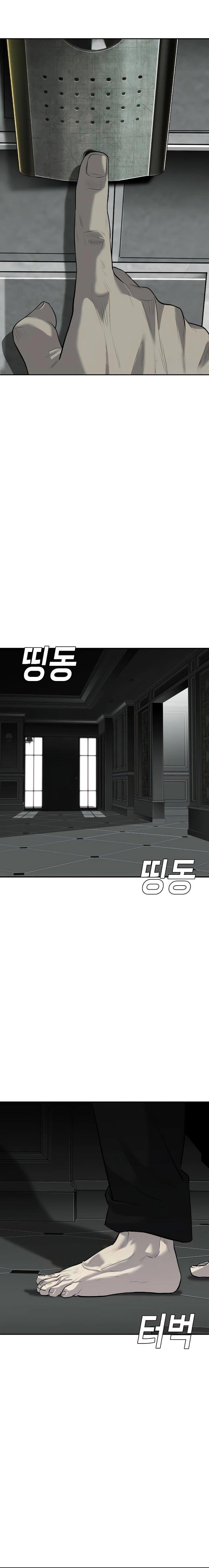 image-komik-sons-retribution-chapter-8-27/31