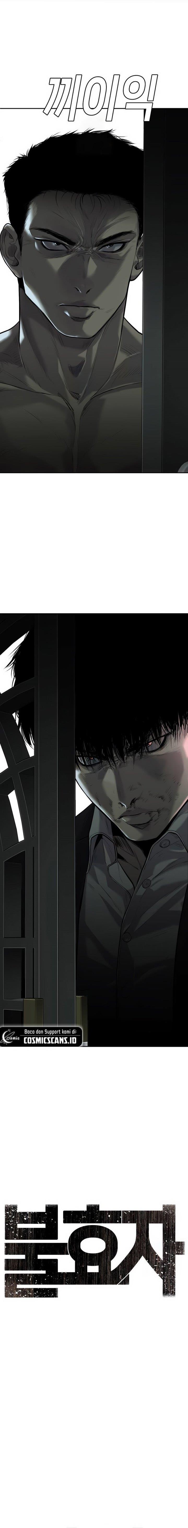 image-komik-sons-retribution-chapter-9-0/31