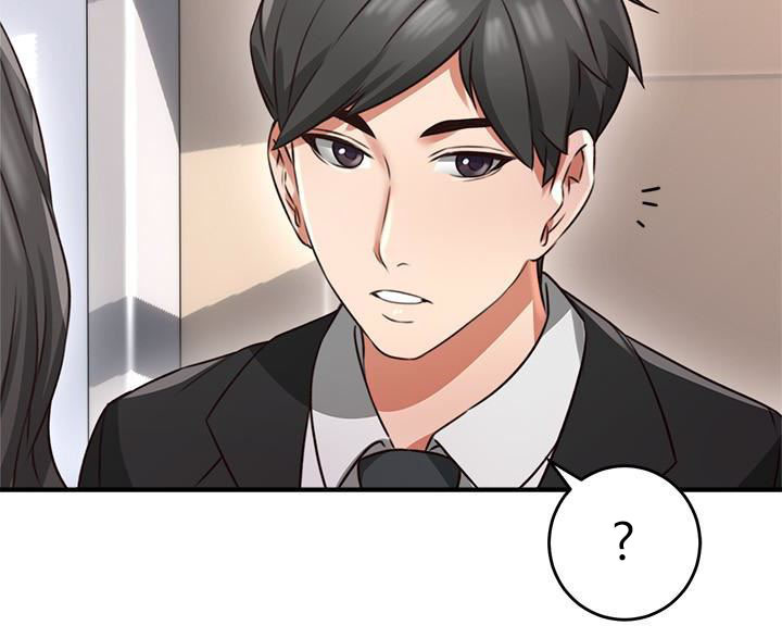 image-komik-soothe-me-chapter-10-10/46