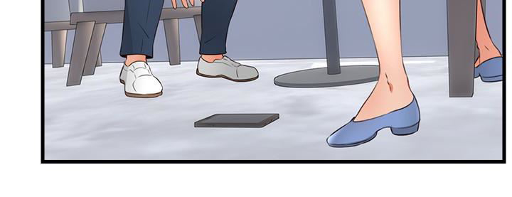 image-komik-soothe-me-chapter-11-41/46