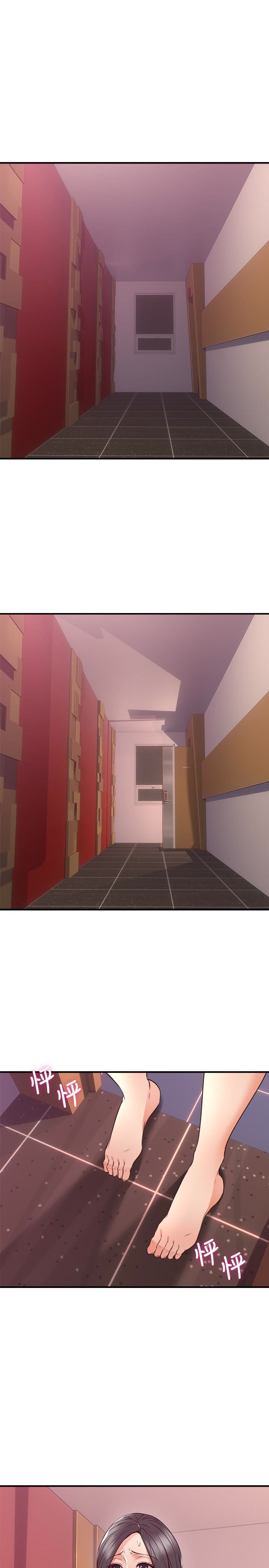 image-komik-soothe-me-chapter-13-2/46