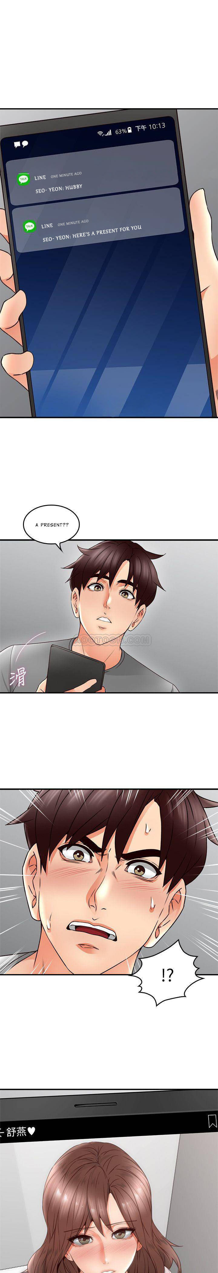image-komik-soothe-me-chapter-17-2/41