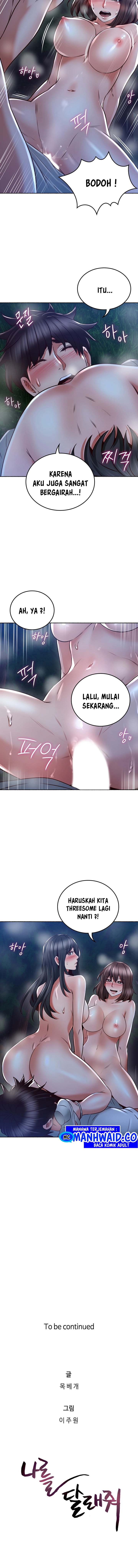 image-komik-soothe-me-chapter-50-12/14