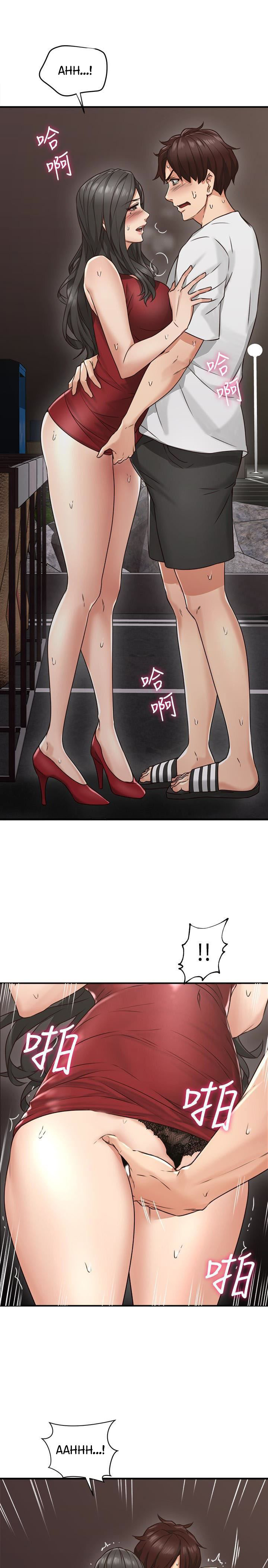 image-komik-soothe-me-chapter-6-40/52