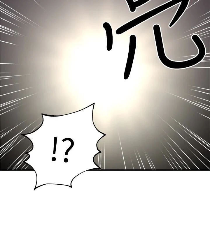 image-komik-soothe-me-chapter-7-11/49