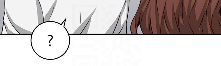 image-komik-soothe-me-chapter-9-30/48