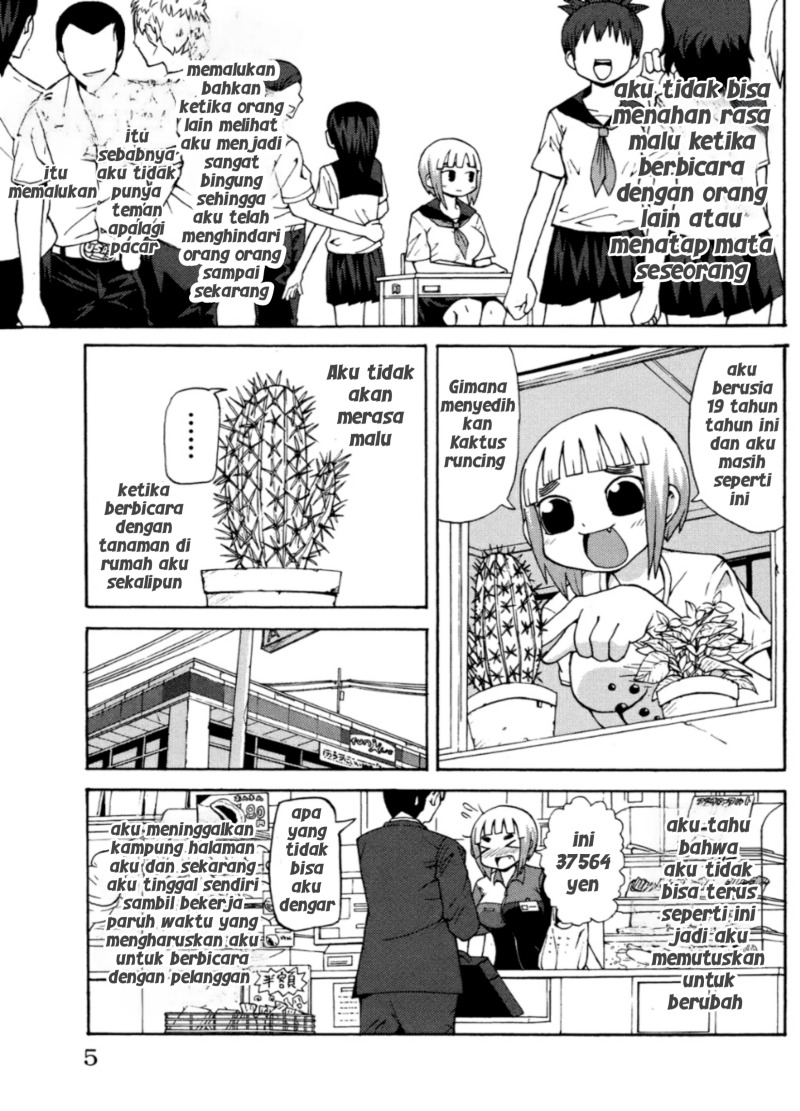 image-komik-sora-ga-haiiro-dakara-chapter-1-2/13