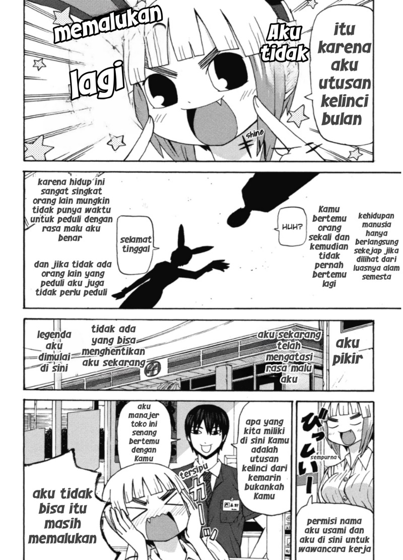 image-komik-sora-ga-haiiro-dakara-chapter-1-11/13