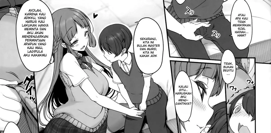 image-komik-sora-moyou-chapter-01-15/91