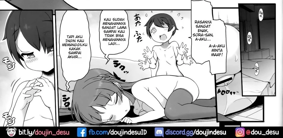 image-komik-sora-moyou-chapter-01-35/91