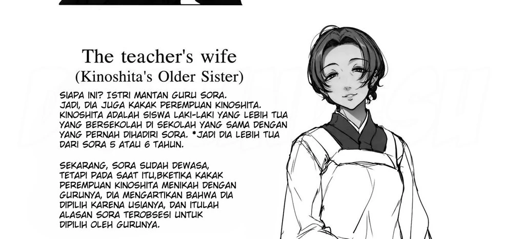 image-komik-sora-moyou-chapter-01-79/91