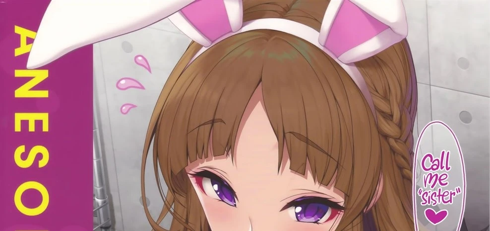 image-komik-sora-moyou-chapter-01-87/91