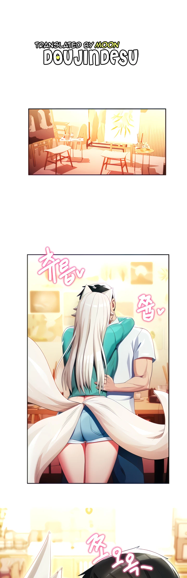 image-komik-sorcery-monmus-harem-chapter-07-0/50