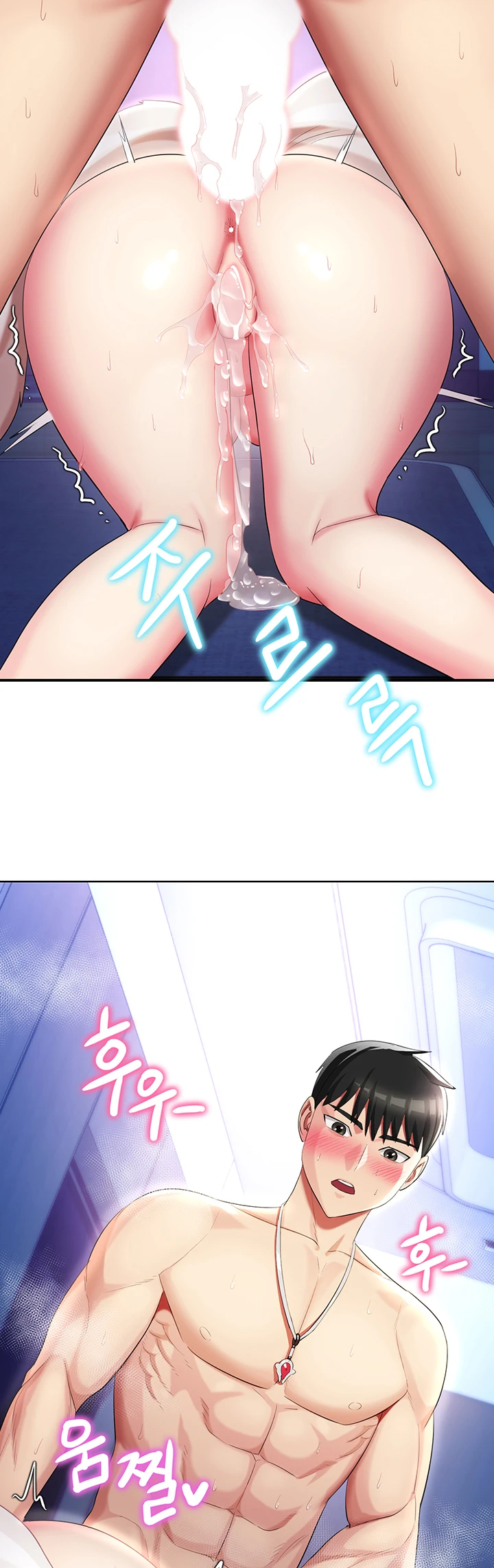 image-komik-sorcery-monmus-harem-chapter-07-43/50