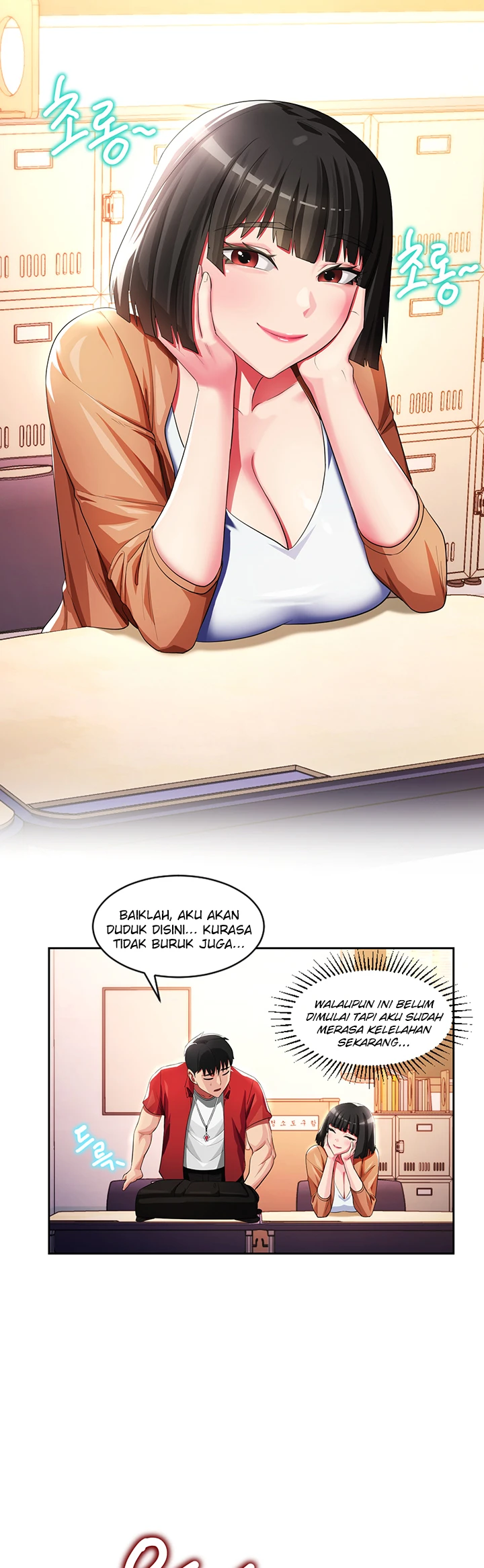 image-komik-sorcery-monmus-harem-chapter-08-21/42