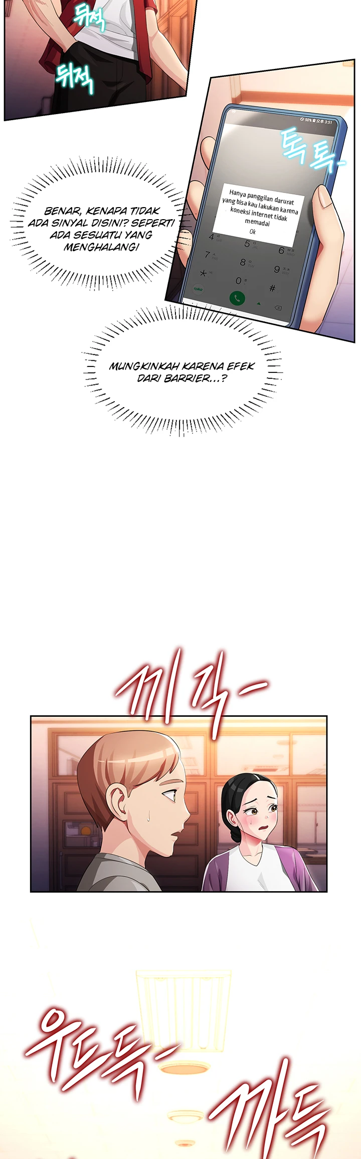 image-komik-sorcery-monmus-harem-chapter-08-33/42