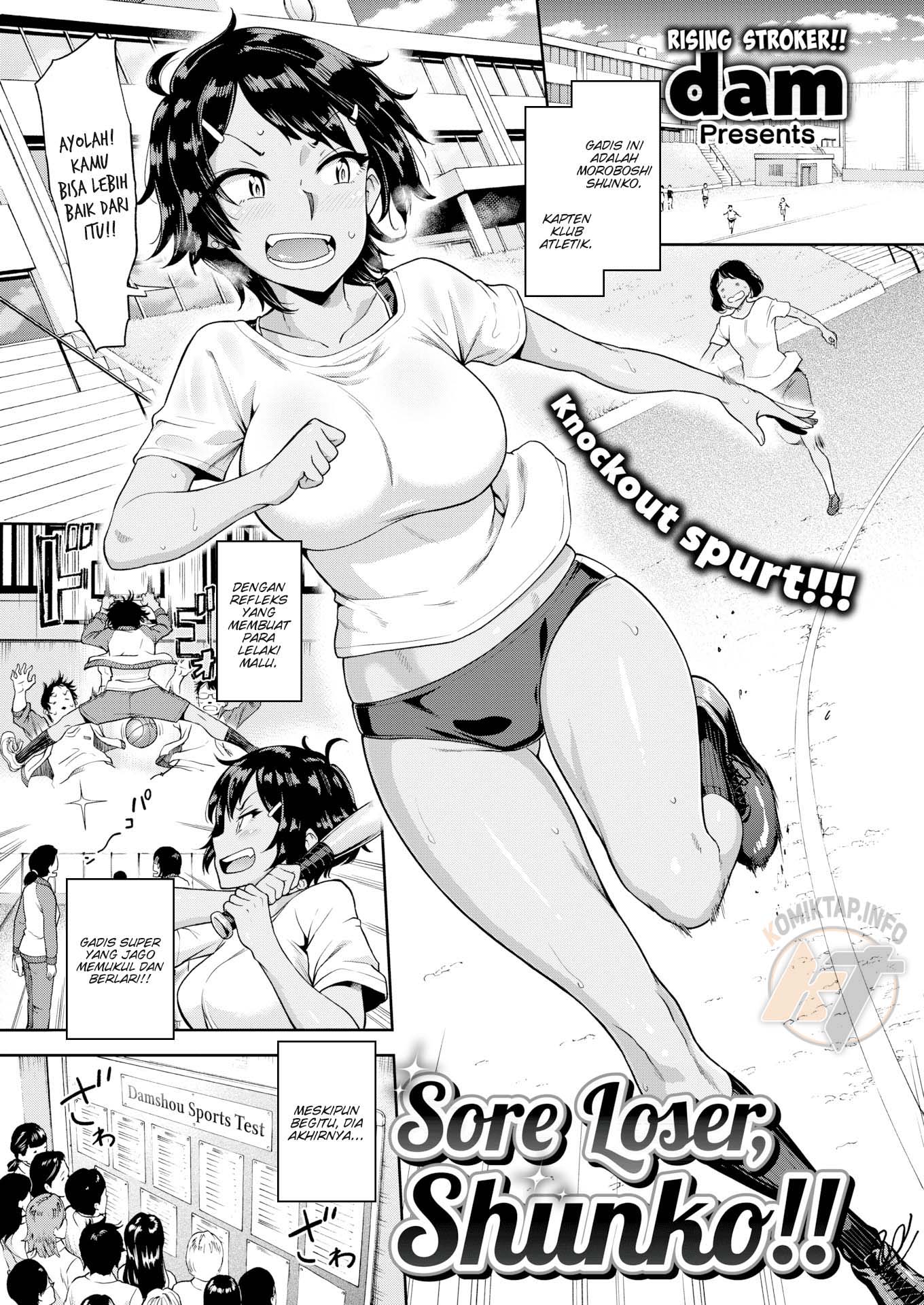 image-komik-sore-loser-shunko-chapter-01-0/22