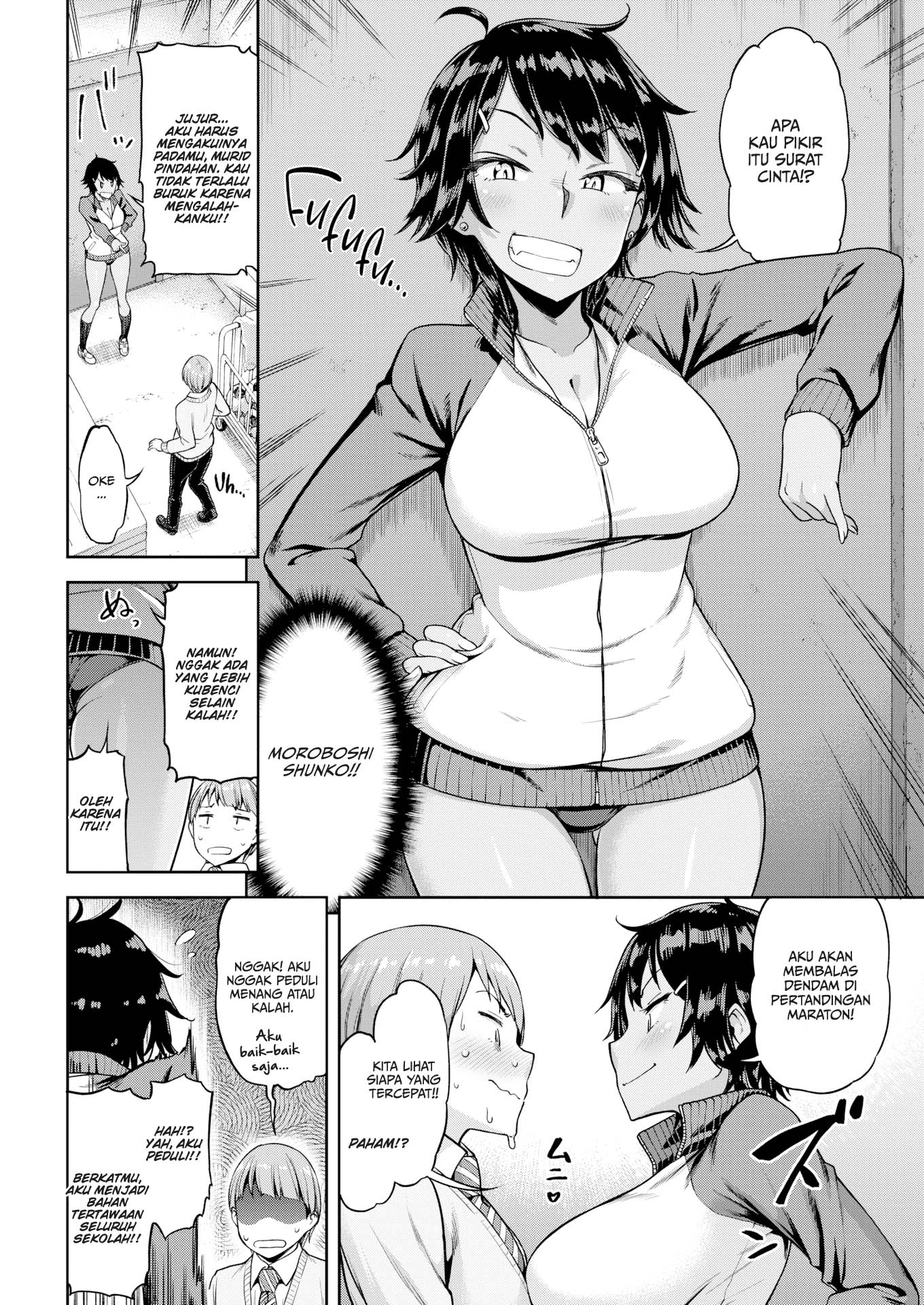 image-komik-sore-loser-shunko-chapter-01-3/22