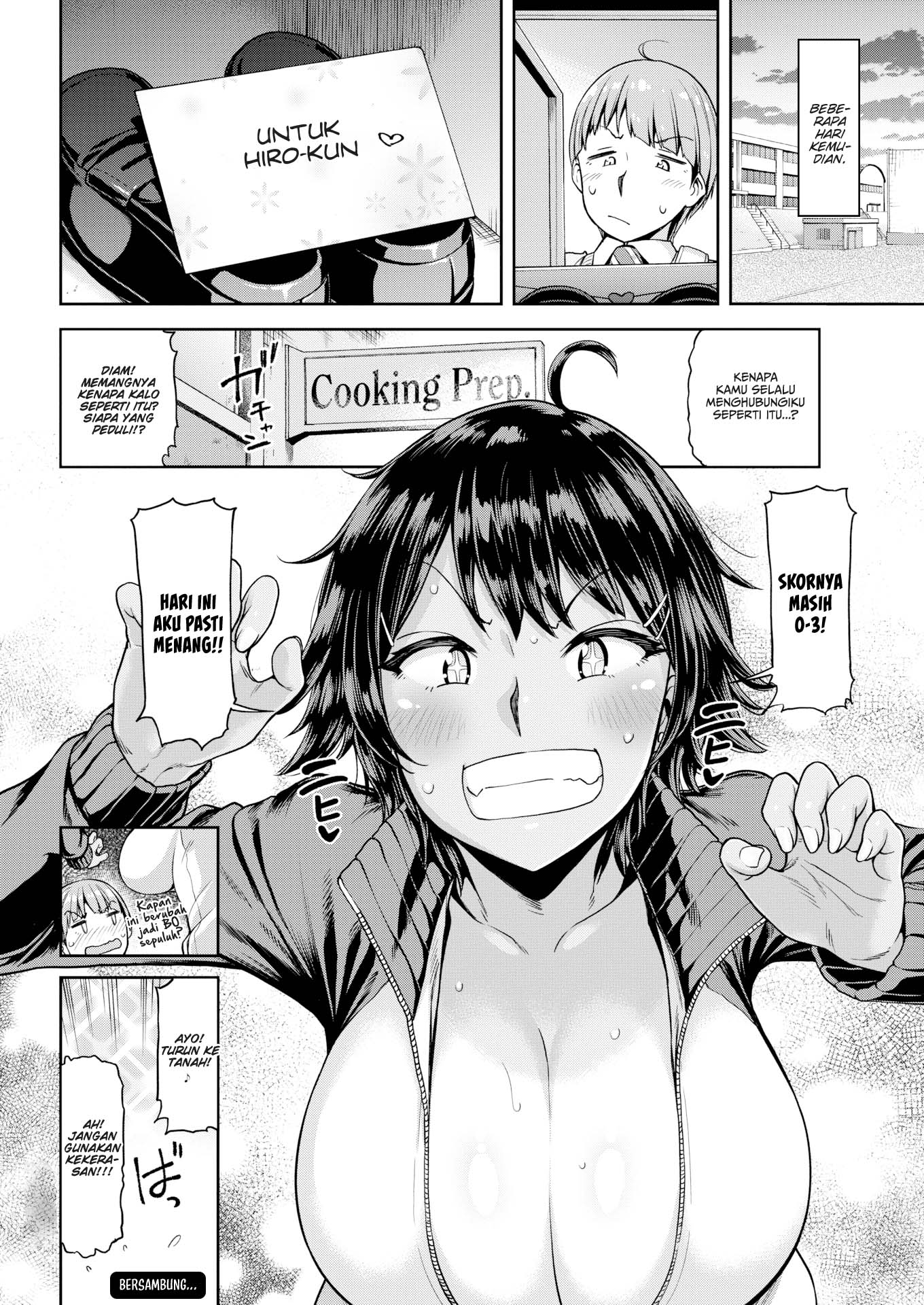 image-komik-sore-loser-shunko-chapter-01-21/22