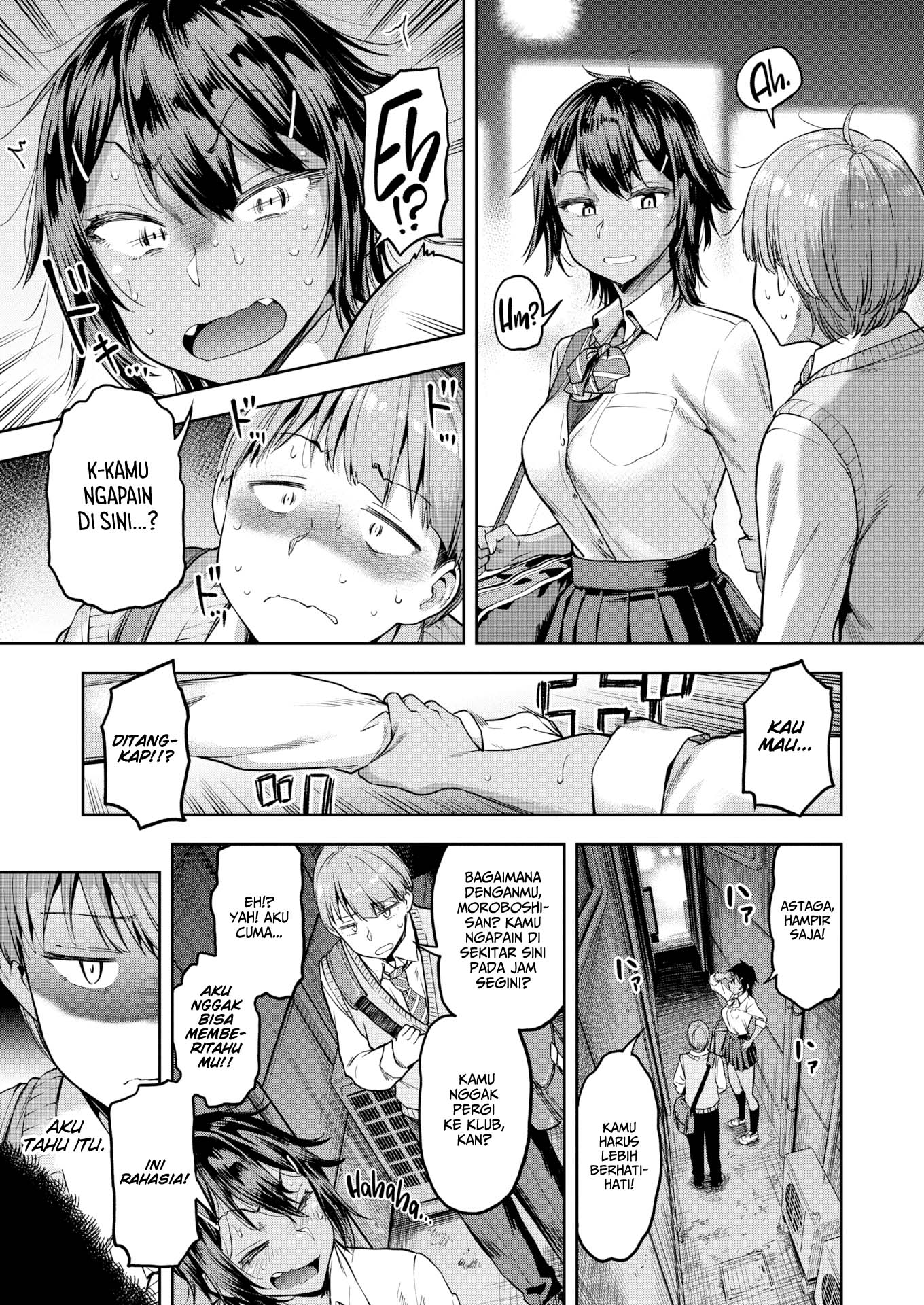 image-komik-sore-loser-shunko-chapter-02-8/20