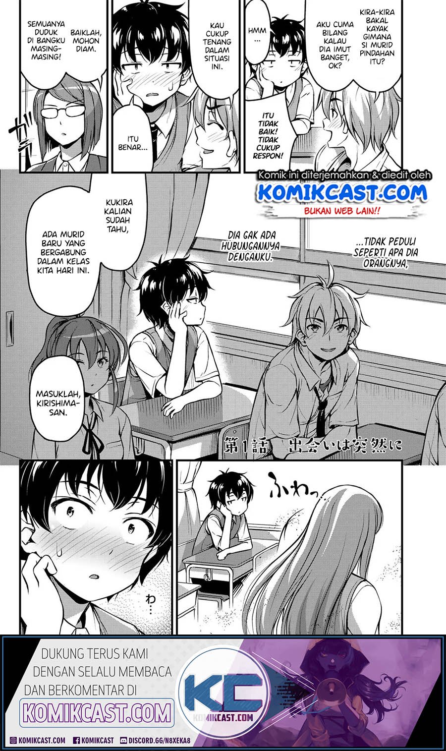 image-komik-sore-wa-rei-no-shiwaza-desu-chapter-1-1/25