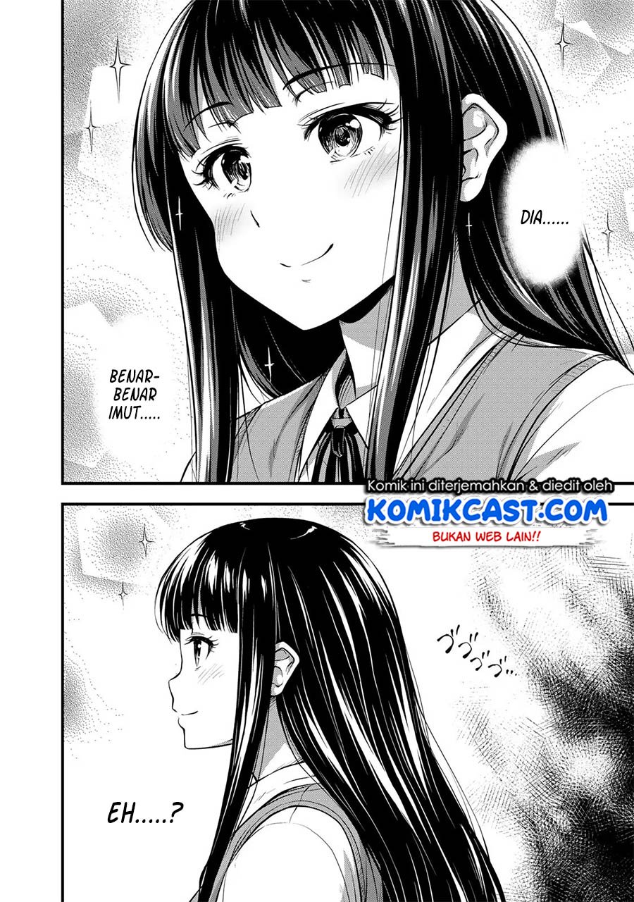 image-komik-sore-wa-rei-no-shiwaza-desu-chapter-1-2/25