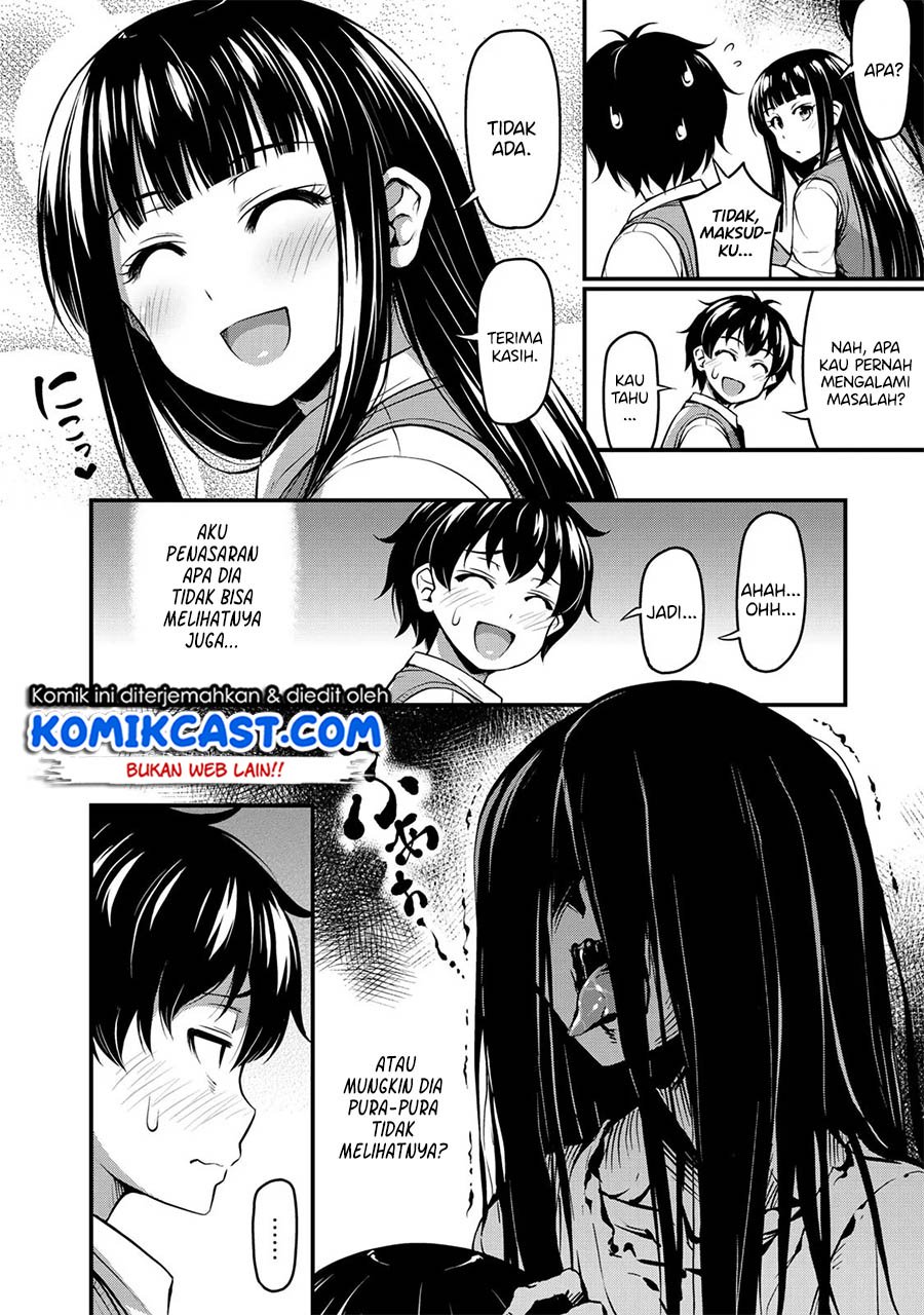image-komik-sore-wa-rei-no-shiwaza-desu-chapter-1-6/25