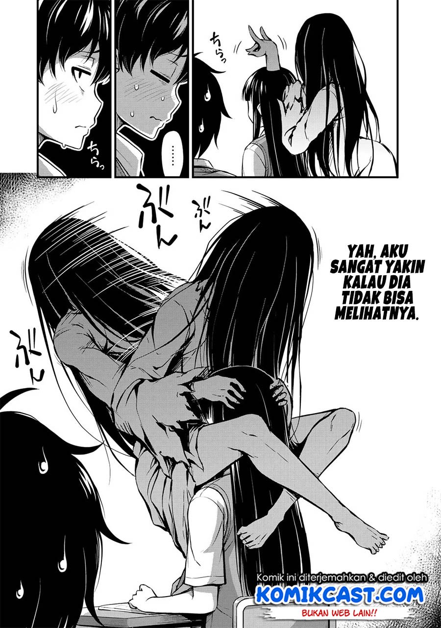 image-komik-sore-wa-rei-no-shiwaza-desu-chapter-1-7/25