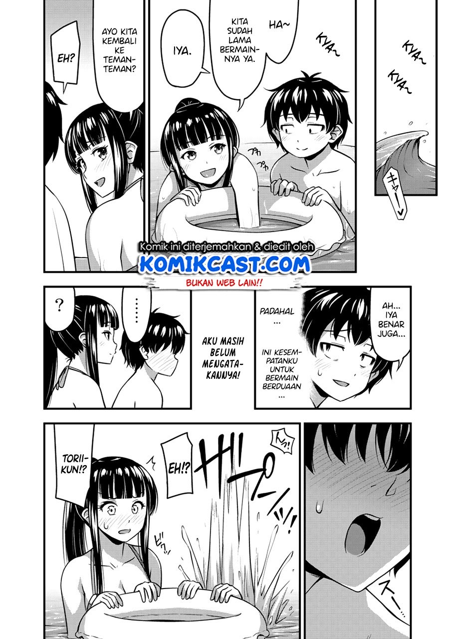 image-komik-sore-wa-rei-no-shiwaza-desu-chapter-11-4/22