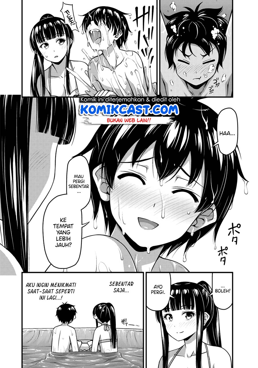image-komik-sore-wa-rei-no-shiwaza-desu-chapter-11-5/22