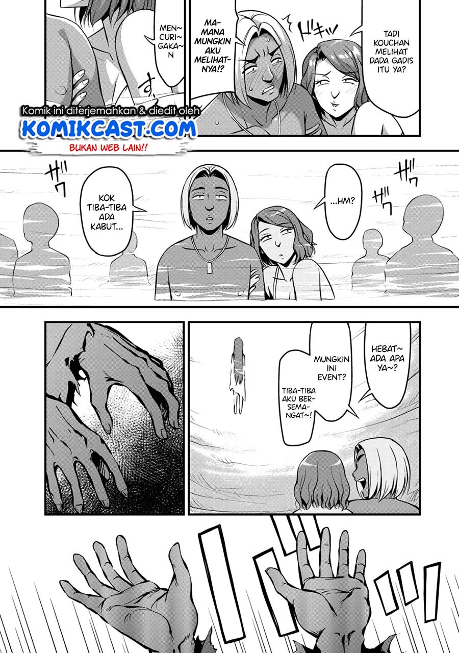 image-komik-sore-wa-rei-no-shiwaza-desu-chapter-11-10/22