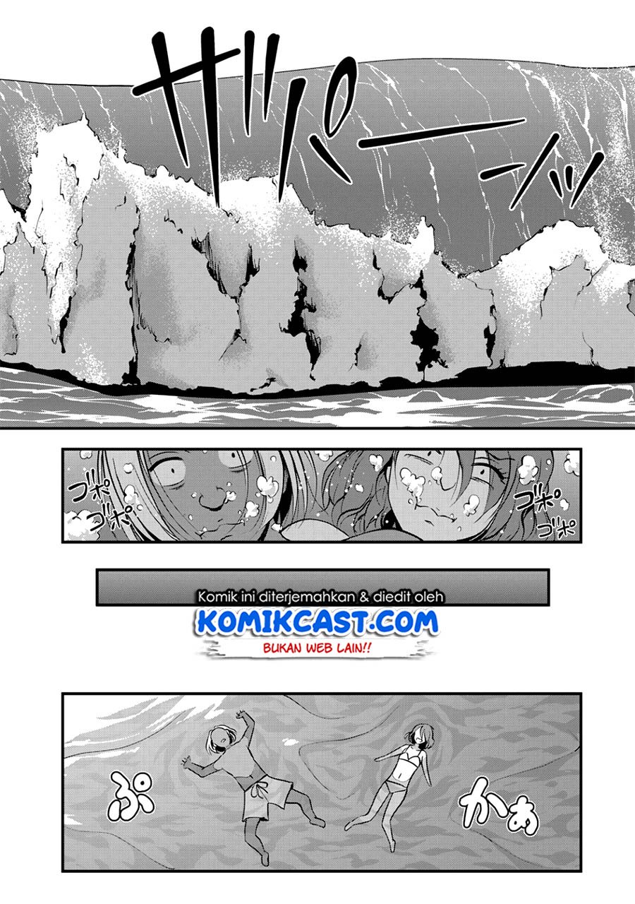 image-komik-sore-wa-rei-no-shiwaza-desu-chapter-11-12/22