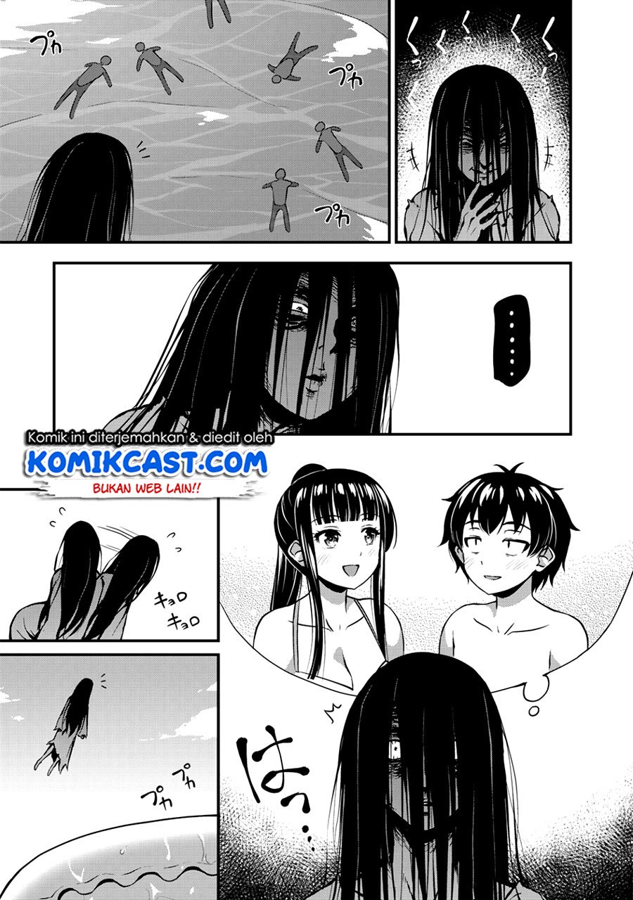 image-komik-sore-wa-rei-no-shiwaza-desu-chapter-11-13/22